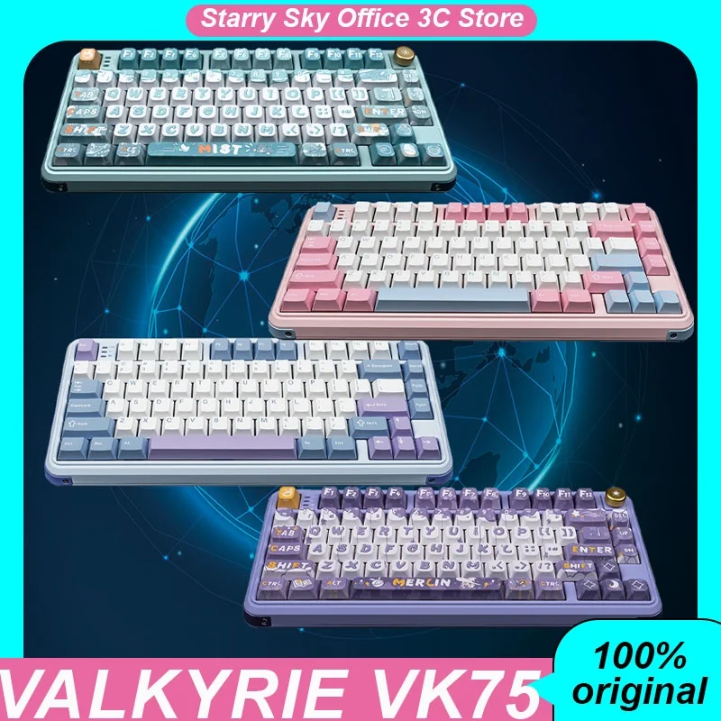 Valkyrie Vk75 Mechanical Keyboard Wireless Tri Mode Multi Functional Knob Pbt Sublimation Keycap Customized Gaming Keyboard Gift