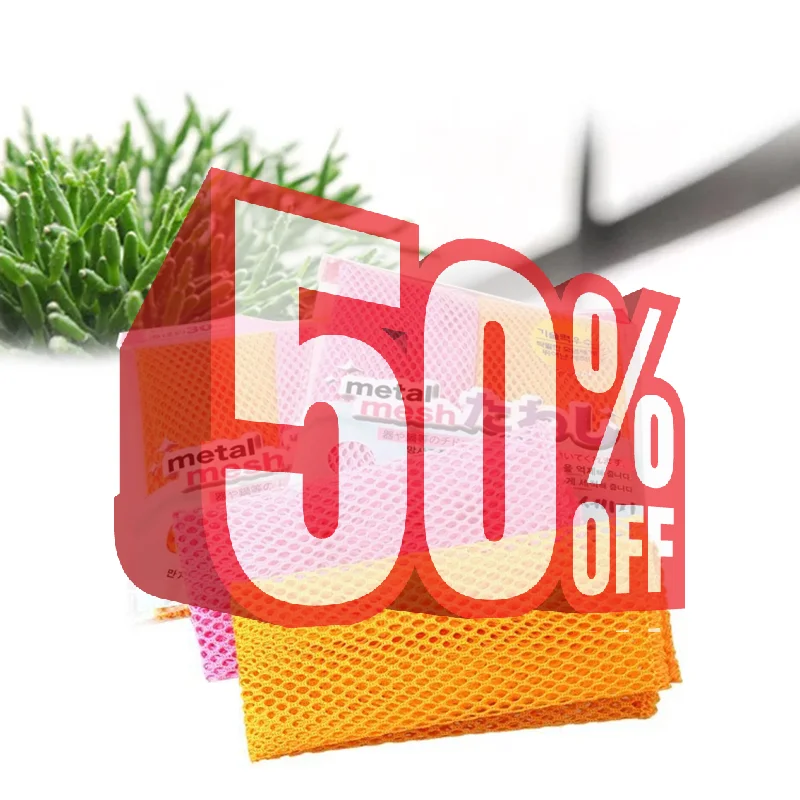 

2 шт. инновационные салфетки для мытья посуды, быстросохнущая сетка для мытья посуды, кухонный инструмент для чистки, салфетки для чистки