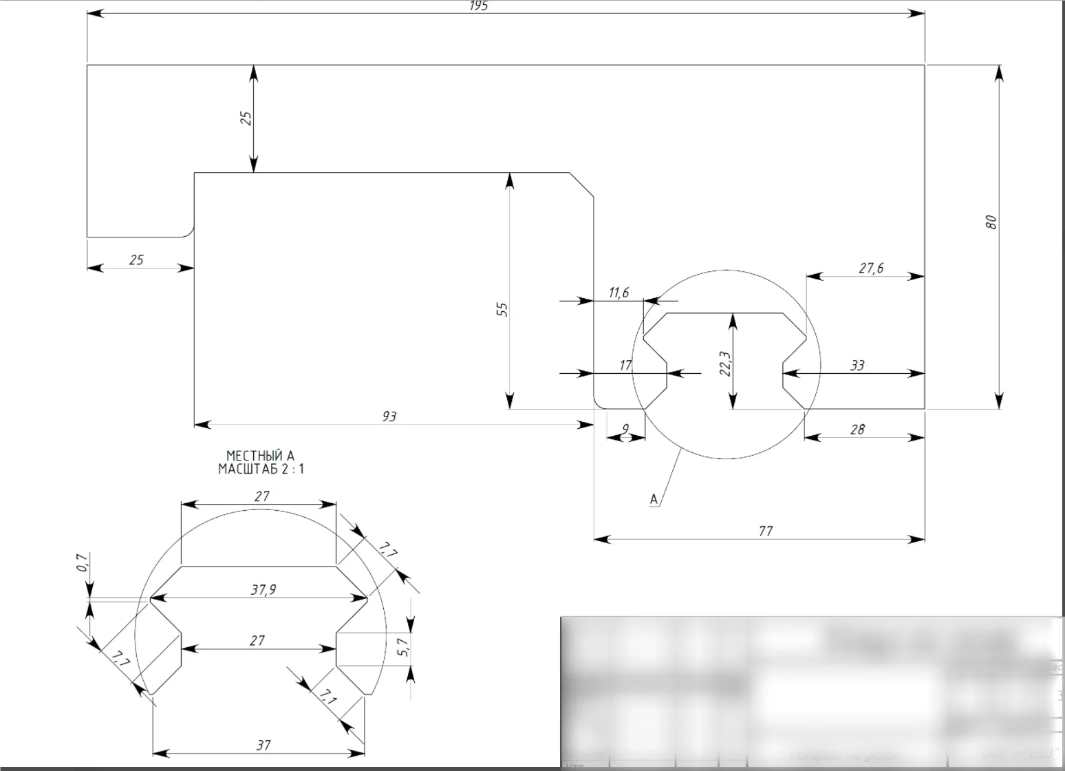 Customize flexible protective bellows guide rail protection Lmax = 3000mm fireproof fabric