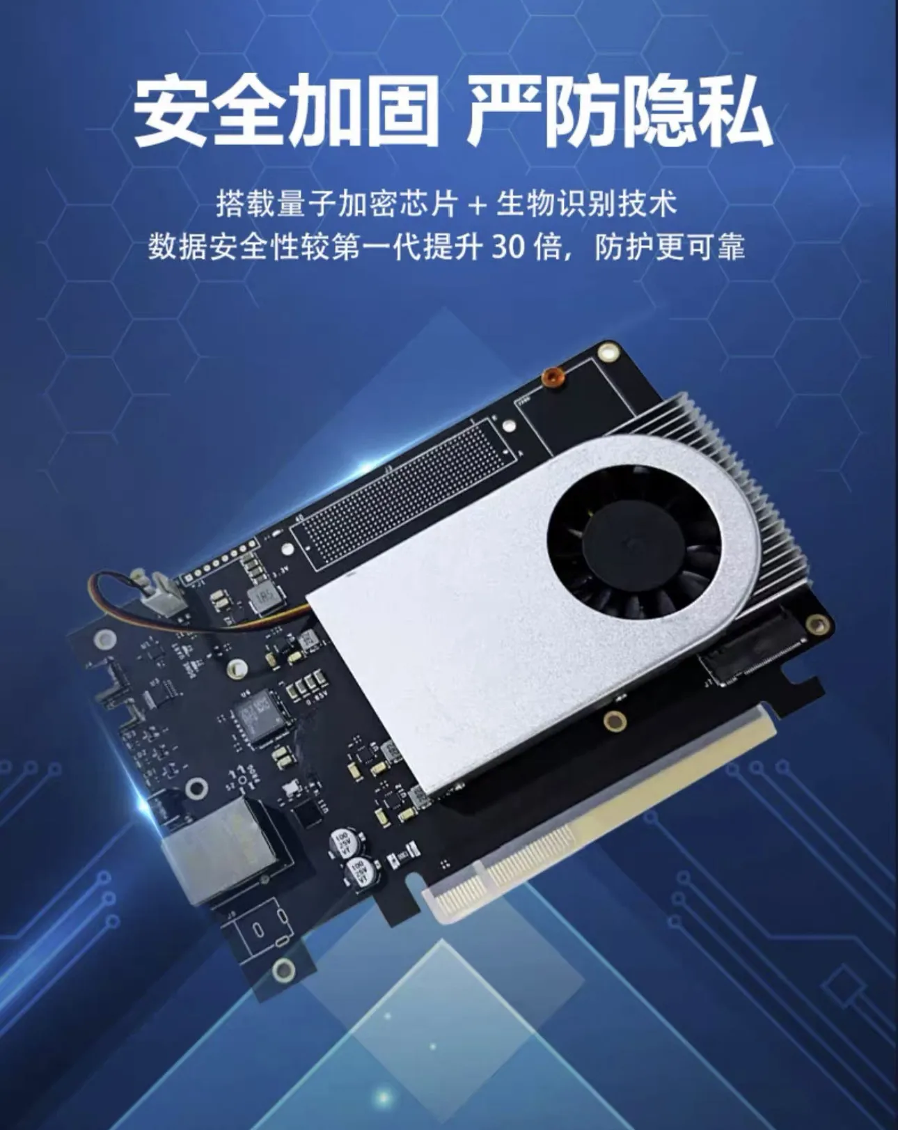 Heino1 Heino2 Board Hardware Says Goodbye To Traditional DMA Customized for High-end Streamers