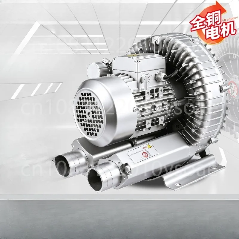 220V 750W Three High Pressure Vortex Fan Air Pump Axial Flow Vortex Fan Oxygen Booster Pump Silent High Pressure Blower Single