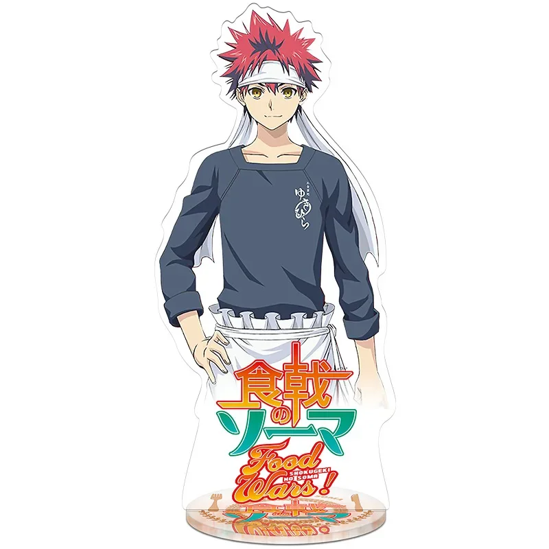 Anime Food Wars Shokugeki no Soma Acrylic Stand Figure Toy Yukihira Soma Megumi Takumi Model Doll Exhibition Gift Toy 16/20 CM