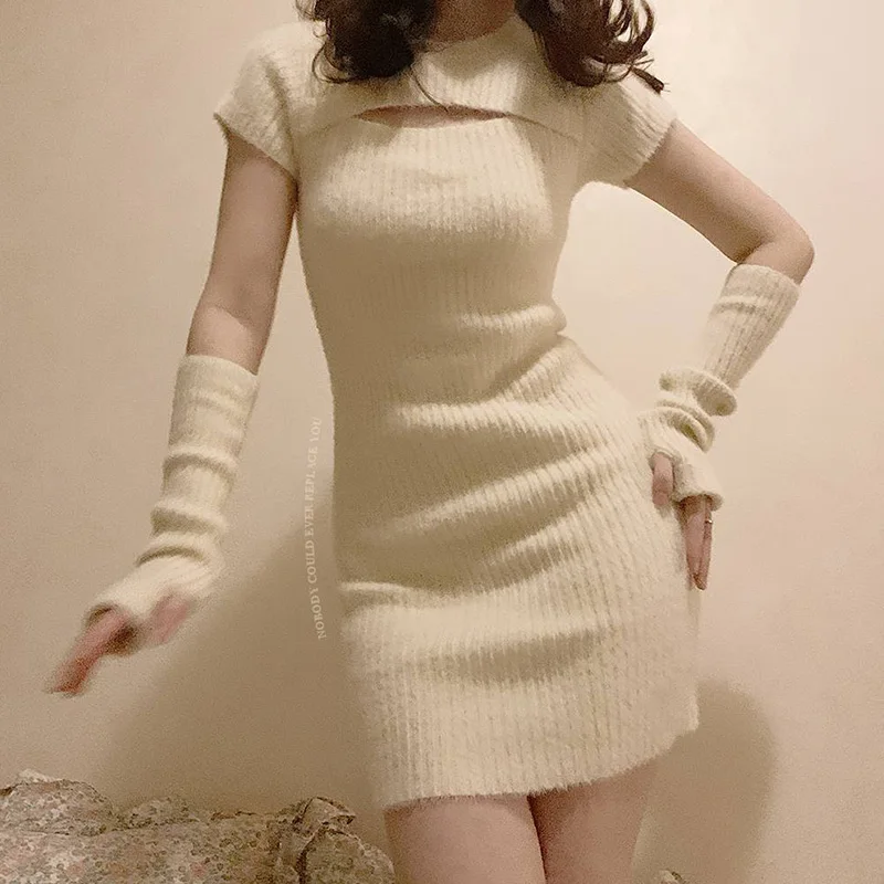 2022 Autumn and Winter New Style Imitation Mink Knitted Buttock Skirt Sexy Tight-fitting Dress Bottom Shirt with Sleeve Sweater