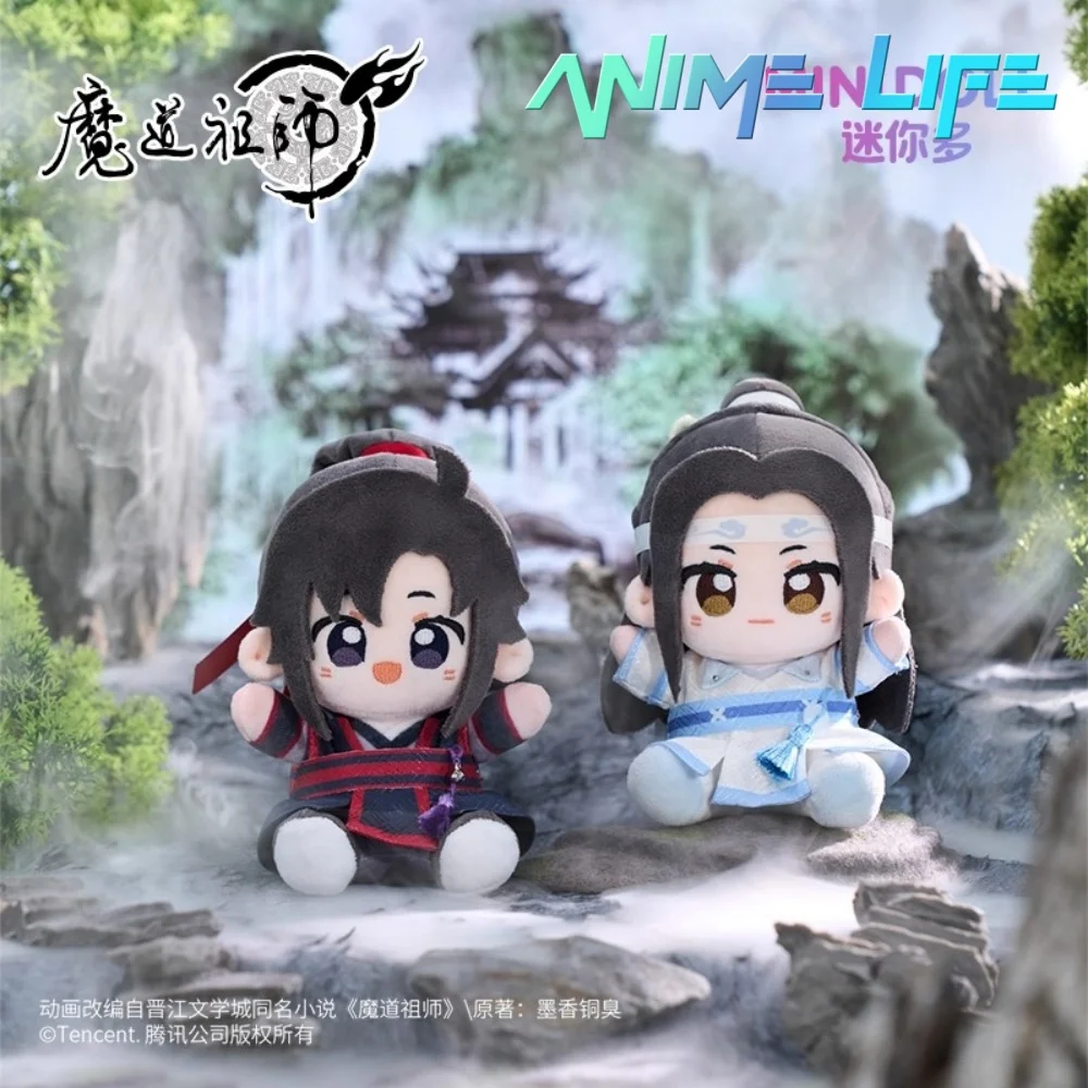 

Плюшевая аниме MDZS Mo Dao Zu Shi Wei Wuxian Lan Wangji, плюшевая кукла 15 см, игрушка, мягкая подушка, подарок фанату для косплея
