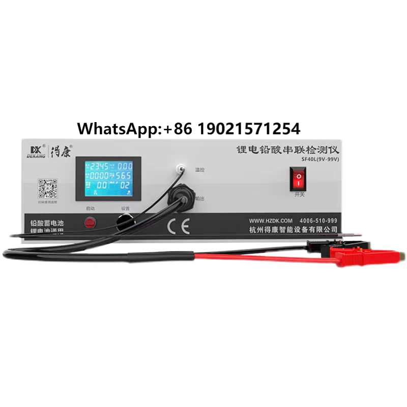 

40A Lithium Lead-acid Battery Series Tester Visual Data Analysis of Intelligent Temperature Monitoring System Tester SF40L