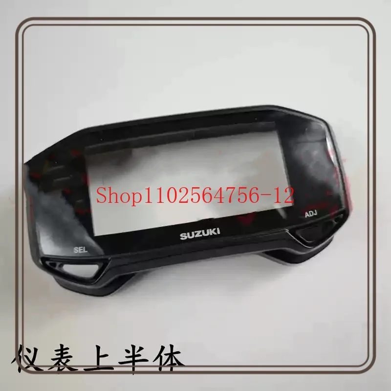 

Motorcycle Instrument Case Suitable for Suzuki UY125T Speed Instrument Case
