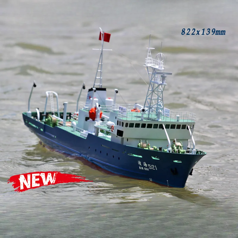 

1/72 Ocean Survey Ship Set Binhai 521 Engineering Ship Model Toy Gift DIY Hand-assembled Exploration Ship Finished Model