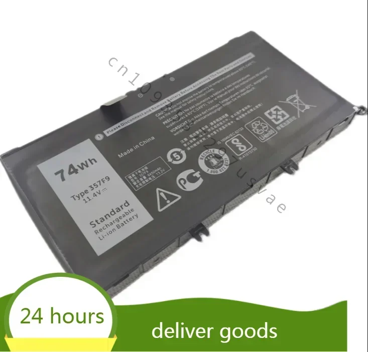 357F9  battery For  Inspiron 15 7559 7000 7557 7567 7566 5576 5577 P57F P65F 357F9 11.1v 74wh Laptop battery