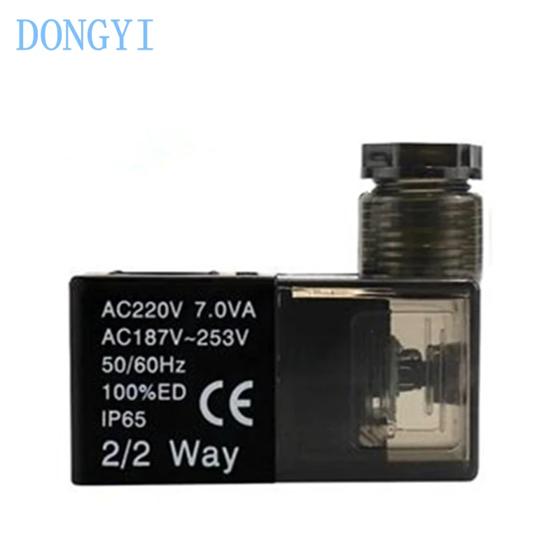 Solenoid Valve Coil 4V21008 4V31010 7.0W 7.0VA AC220V DC24V AC36V Terminal Grommet Type Inner diameter 9mm Height 30mm