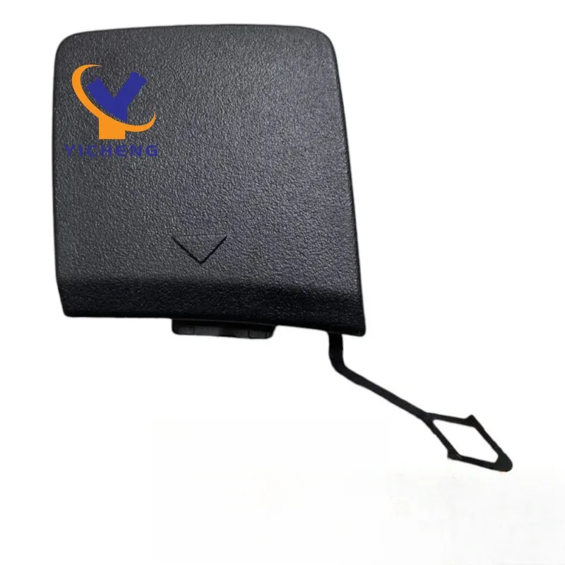 

51127361233 Trailer Hook Cover for BMW X1 F48 2016-2019