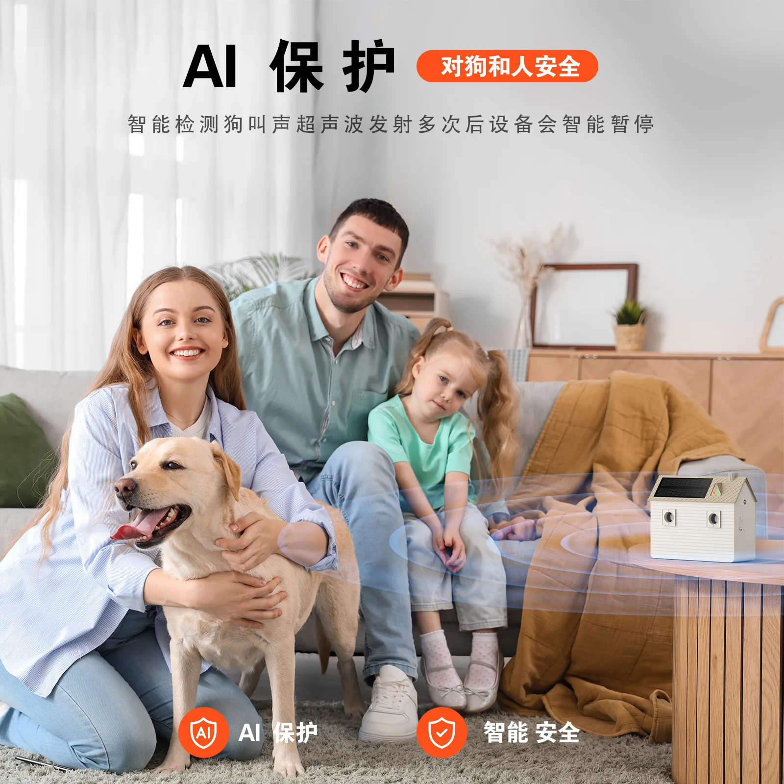 Ultrasonic Bark Stopper Dog Repellent Solar Charging Can Be Used Outdoor Waterproof Remote Control