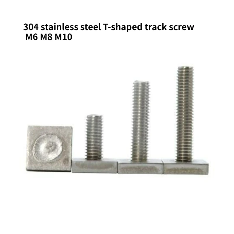 2/4/5pcs 304 Stainless Steel T-shaped Rail Bolt M6 M8 M10 Irregular Rectangular T-rod Customized Welding Screw