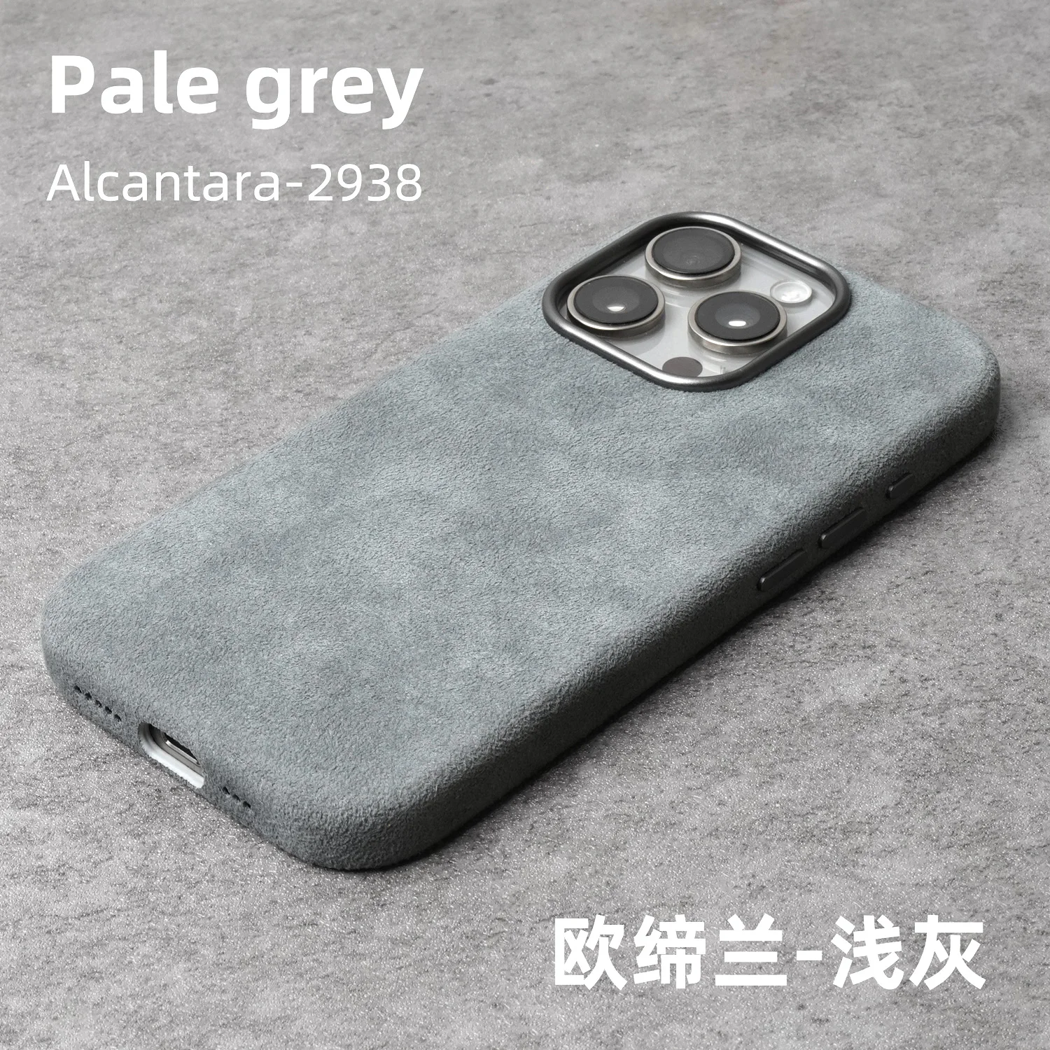 YMW voor ALCANTARA hoesje voor iPhone 17 16 Pro Max compatibel met Magsafe luxe zakelijke supercar interieur zelfde suède lederen hoes