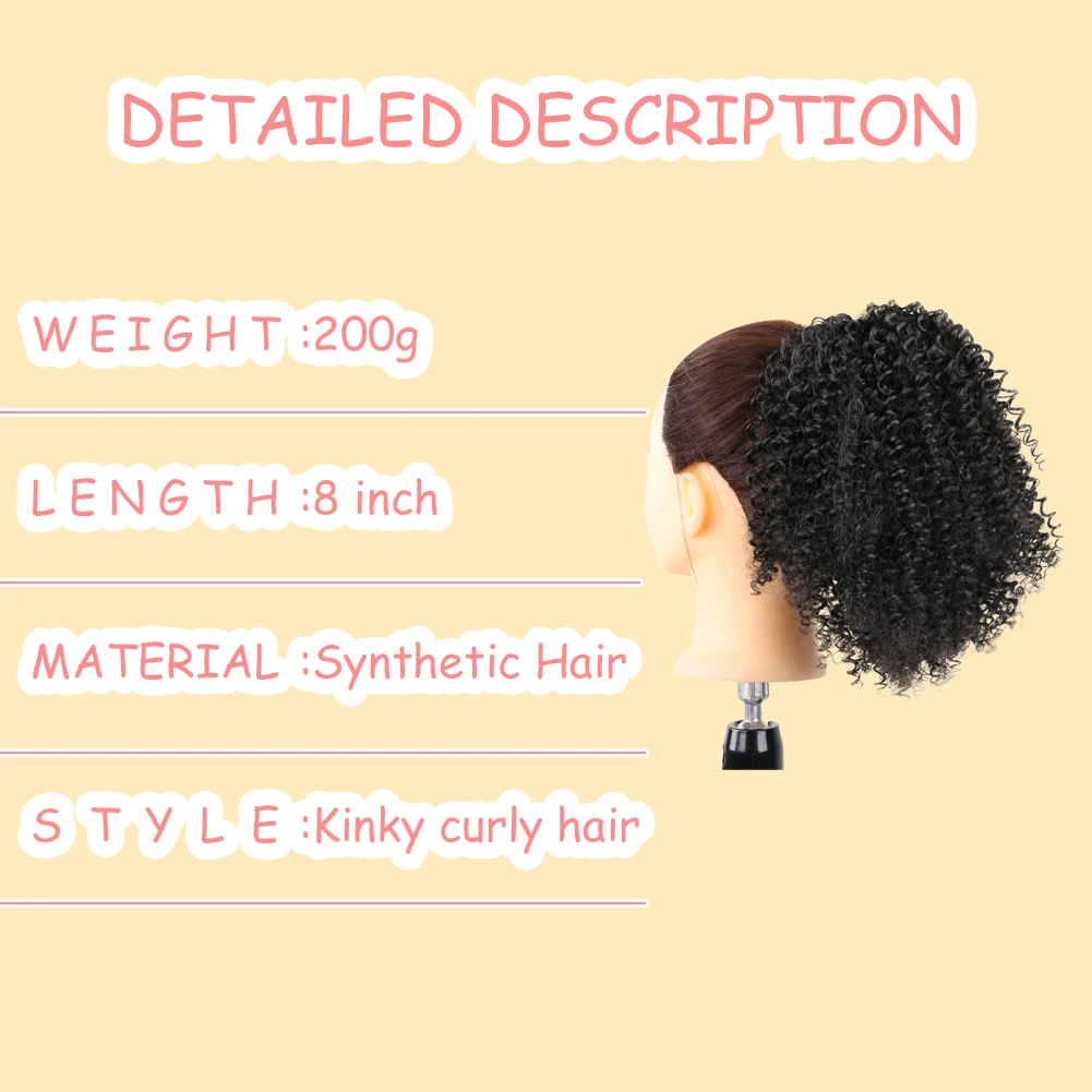 Belle Show Synthetic Short Ponytail Afro Puff Kinky Curly Drawstring Ponytail Synthetic Ponytail Hair Extensions