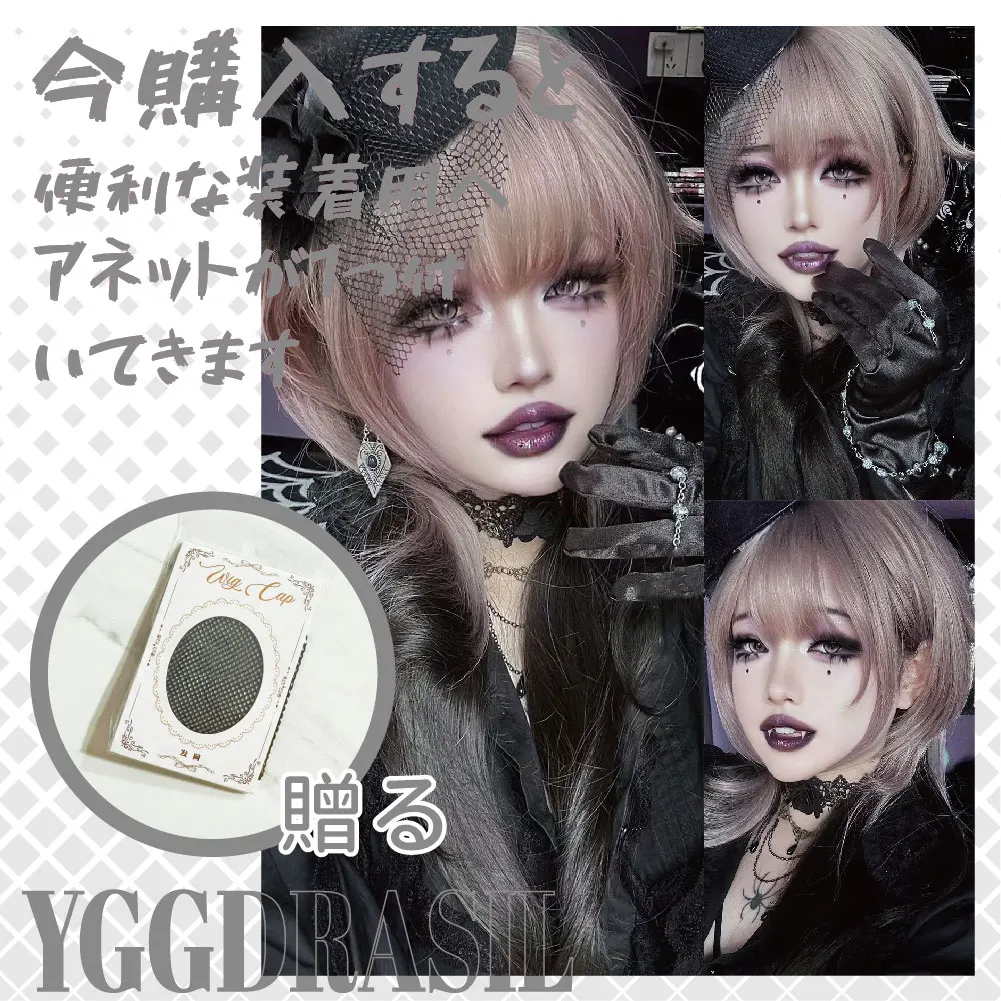 28 นิ้ว Gothic Dark สไตล์ Ash สีม่วงและสีดําวิกผมสังเคราะห์กับ Bangs วิกผมหยักยาวสําหรับผู้หญิงทุกวันทนความร้อน