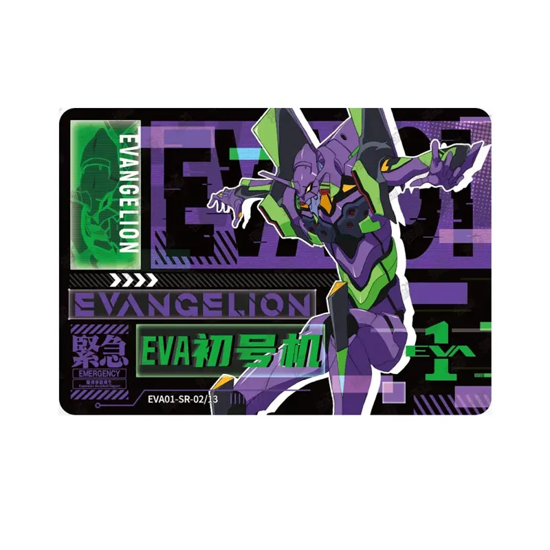 

KAYOU Neon Genesis Evangelion Series 1 SR(01-13)/HR(01-20) Single Sheet Classic Freshman Beginning Anime Genuine Collection Card