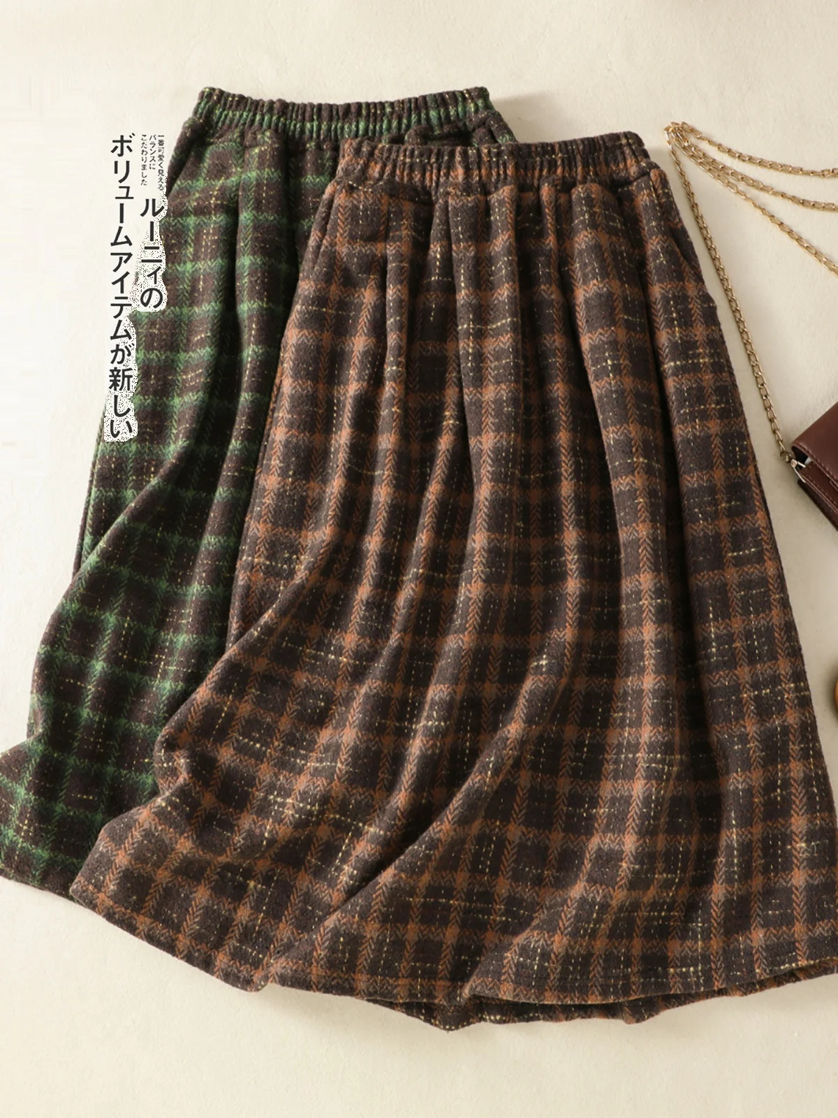 

High Waist Plaid Woolen Skirt Women's Autumn Winter Loose Slimming Midi A-Line Skirt Retro Sle Commute Faion