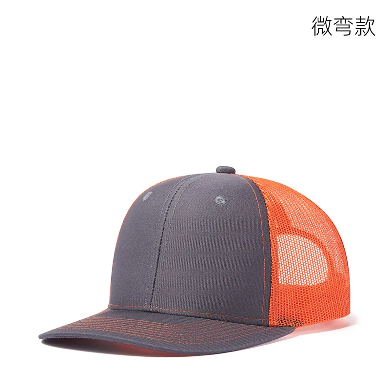 Men Mesh Baseball Cap Summer Adjustable Sport Hat Male Outdoor Sunshade Fishing Hiking Truck Driver Headwear Women SunProtection