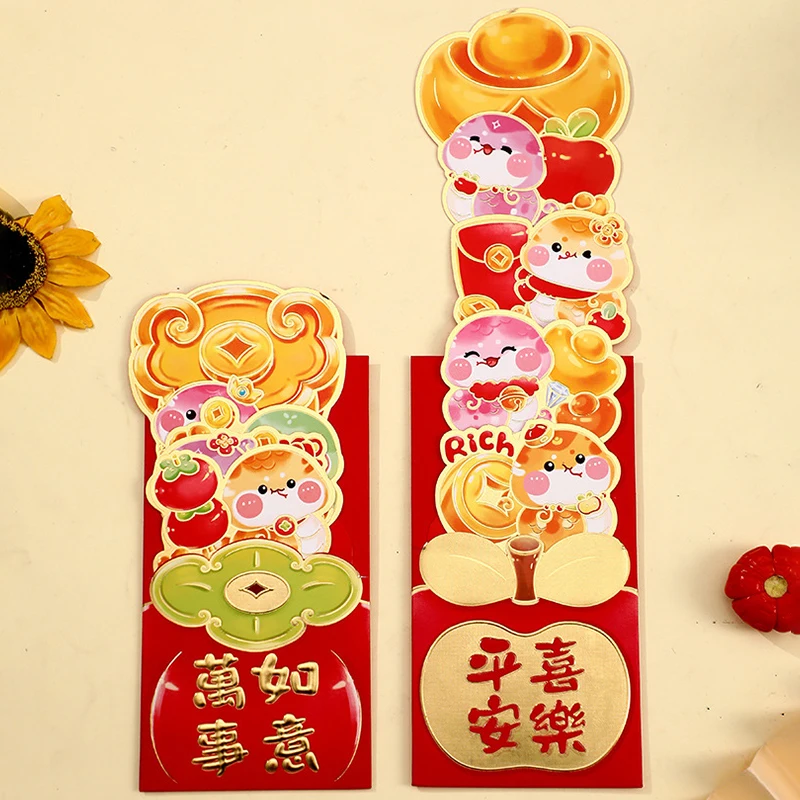 6Pcs Chinese New Year Red Envelopes Cartoon Cute Snake Year Red Envelopes Creative Spring Festival Good Luck Red Envelope Gifts