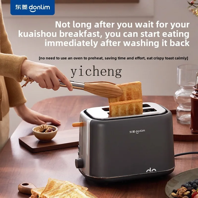 

ZK1 Breakfast Toast Toaster Toast Household Multifunctional Toaster
