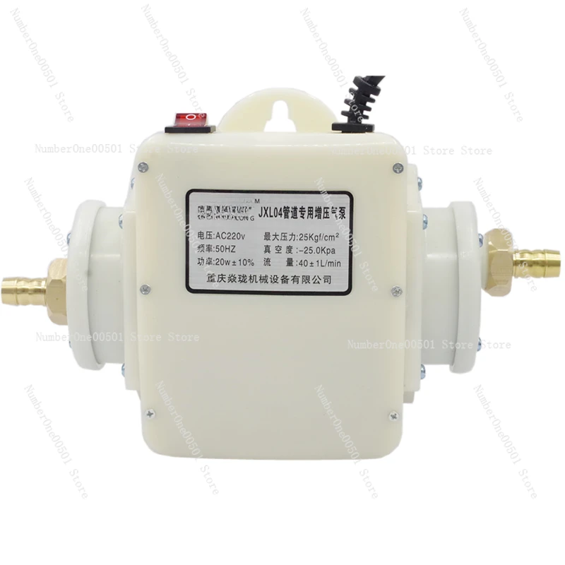 Thick Copper Mouth Natural Gas Booster Pump Methane Gas Water Heater Gas Pressurizer Pressure Pump