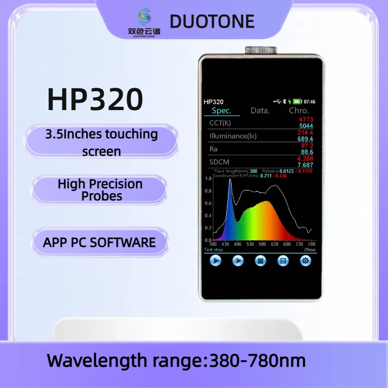

DUOTONE CLOUD HP320 Spectral Illuminance Meter - High-Precision, Multi-Functional Light Testing Device