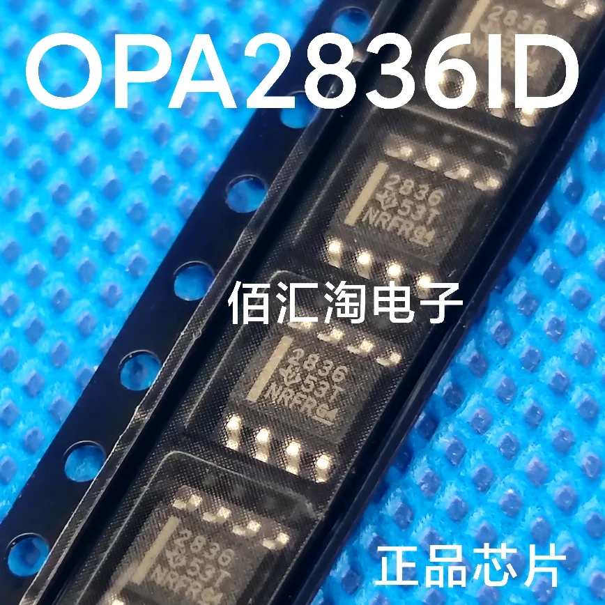 

OPA2836IDR OPA2836ID OPA2694IDR OPA2694ID OPA207IDR OPA207ID OPA2171AIDR OPA2171AID OPA2690IDR OPA2690ID SOIC-8