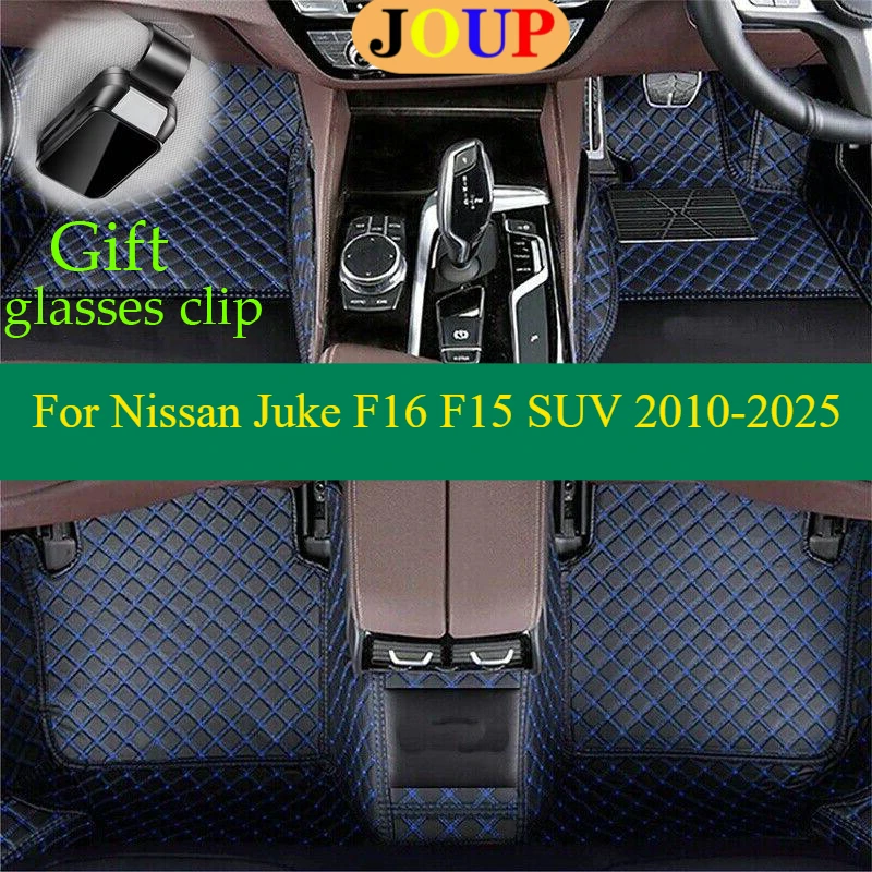 

For Nissan Juke F16 F15 SUV 2010-2025 Car Floor Mats Custom All Weather Custom Carpets Covers Left /Right Hand Drive