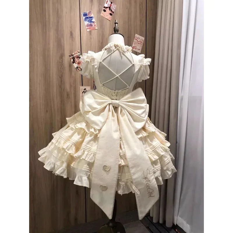 Saia Lolita Kawaii para mulheres, princesa, vestido doce hanfu, traje estilo palácio europeu, cosplay bonito