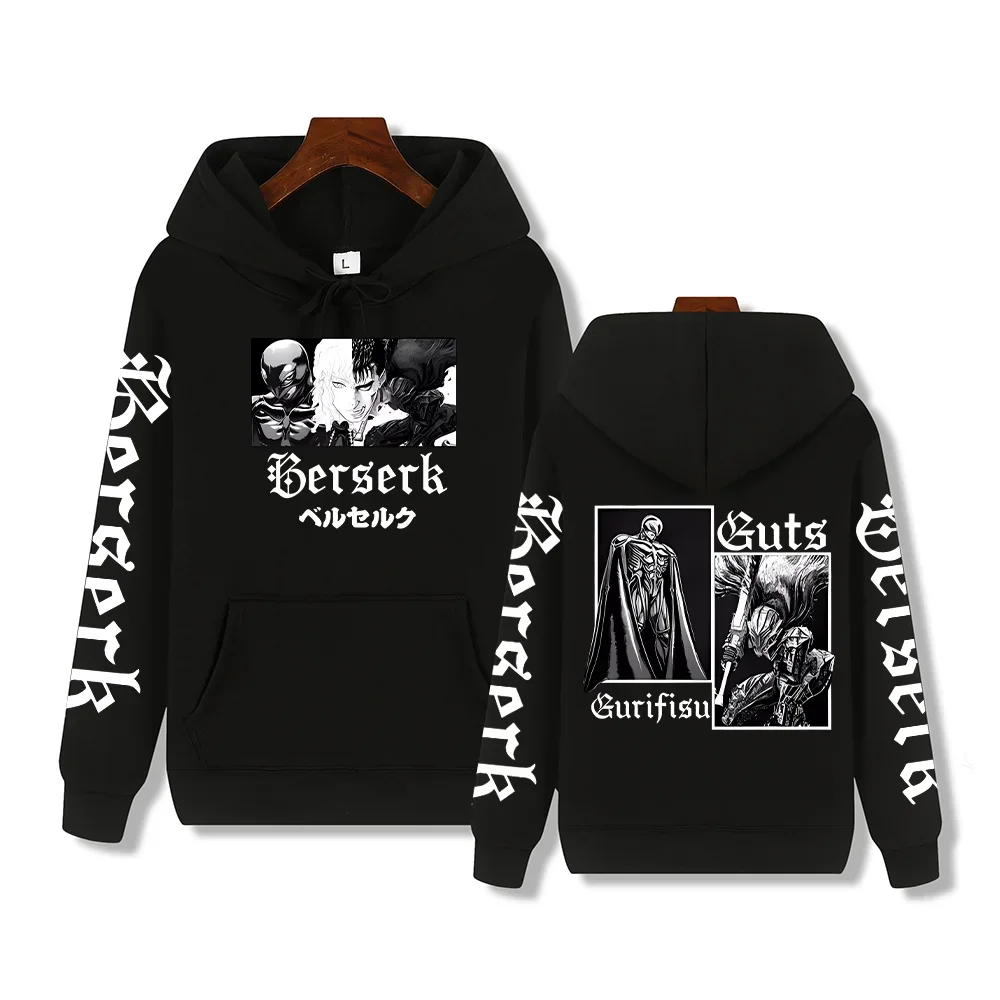

Berserk Guts Creative Print Autumn and Winter Comfortable Thickening Men's High Quality Casual Warm Street Hooded Sweatshirt