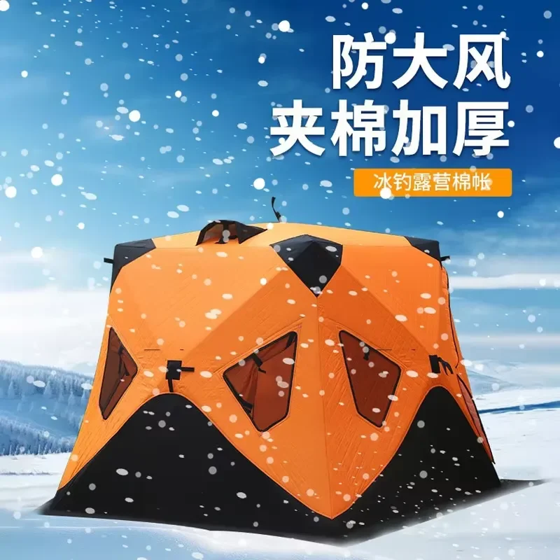 Upgrade Automatic Camouflage Three-Tier Tent for 3-5 People Winter Fishing Outdoor Camping Waterproof Cotton Thickened Warm