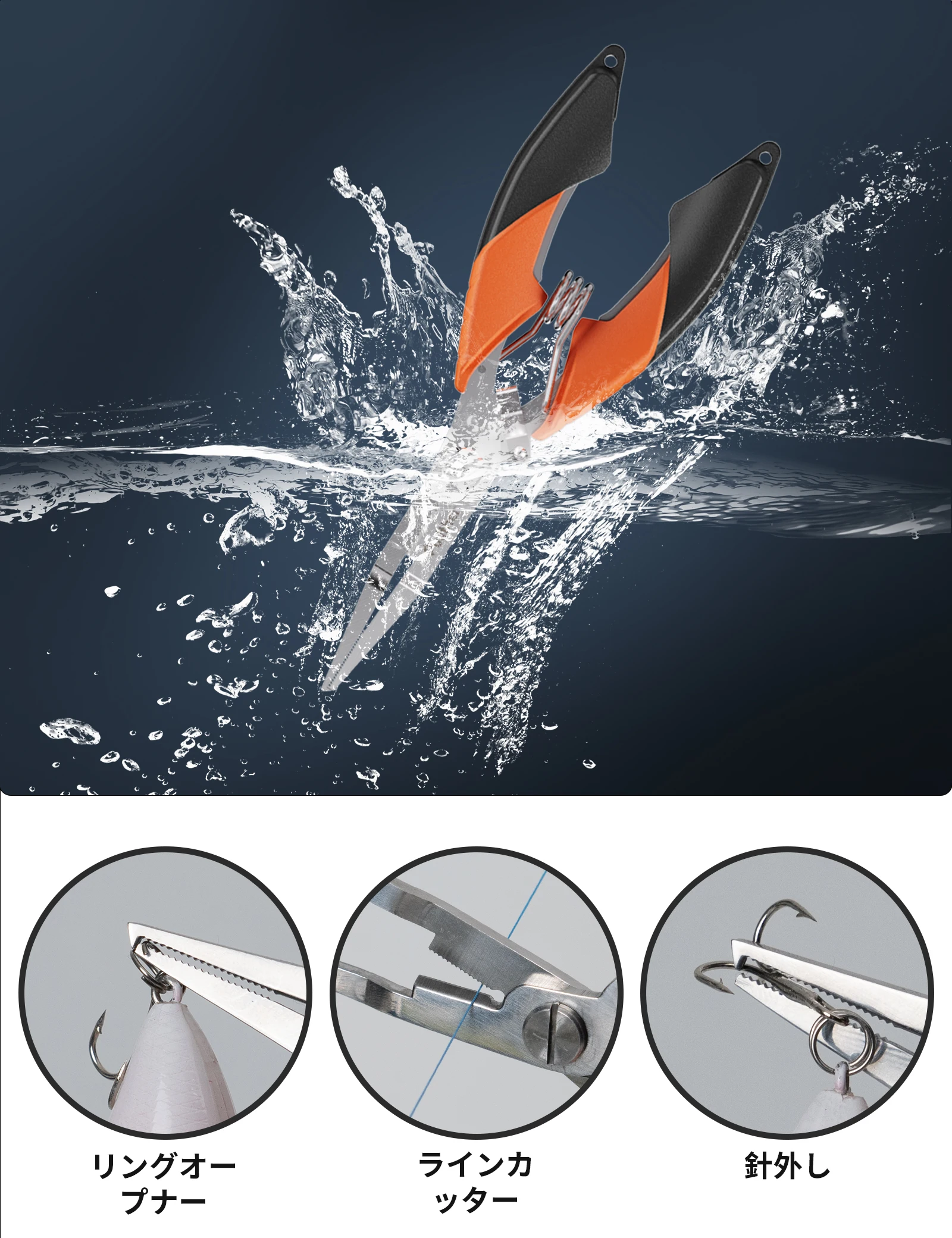 Thumbnail 2 - #33 Latest Fishing Hook Removal Tools Offers