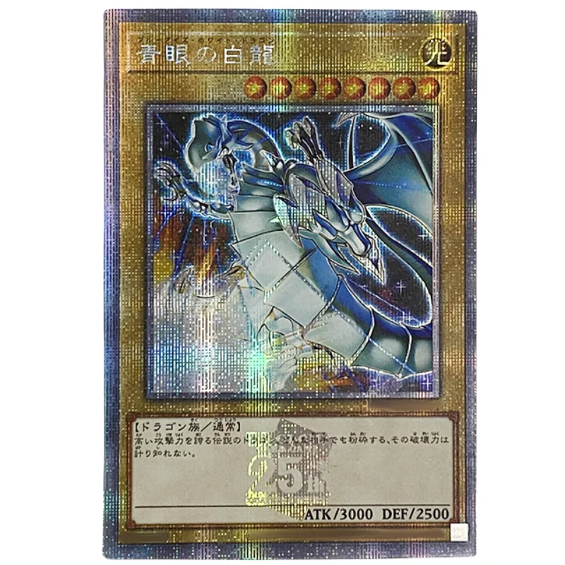 Yu Gi Oh Cards Black Magician Girl Blue-Eyes White Dragon Dark Magician Anime Game Characters Collection DIY Print Flash Cards