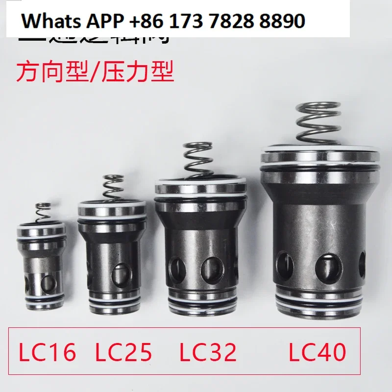 1PC Cartridge 2-way Logic Valve Hydraulic Accessories LCV/LD 16 25 32 40 Diameter Directional Pressure Valve Insert