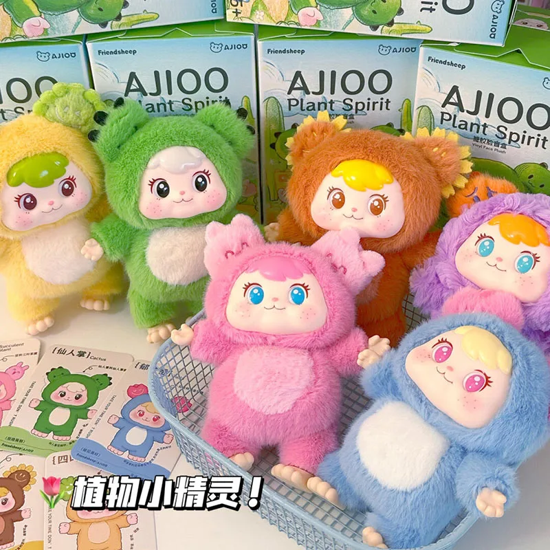 

AJIOO Plant Elf Blind Box Plush Doll Ornament Accessorie for Women Collectible Doll Ornament Girl Birthday Surprise Xmas Gift