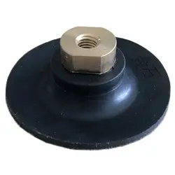 4 Inch 100mm Black Flexible Soft Rubber Back-Up Pad backer of Polishing Pad For Sticking Diamond Wet/Dry Polishing Pads