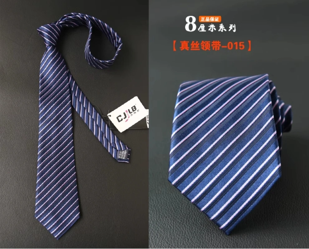 High Quality 100% Silk Dark Blue Striped Pattern Tie For Men's Business Banquet Shirt Accessories 8 CM Wide Real Silk Cravat