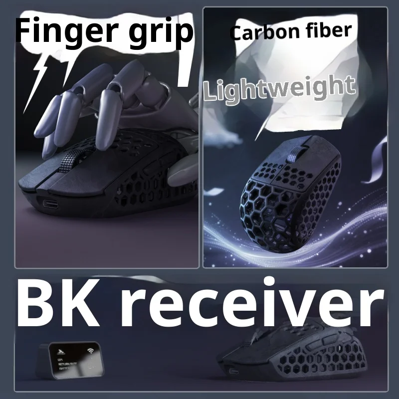 يشير الهواء Hot Darmoshark M5 إلى يد صغيرة مزورة من ألياف الكربون 31 جرام لعبة ماوس لاسلكية خفيفة الوزن هدايا مفاجئة للمكتب المباشر #1