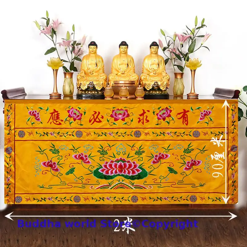 200CM large Wholesale Buddhist Taoism supply Temple altar Worship Buddha Embroidery Altar table enclosure wall Hanging Curtain