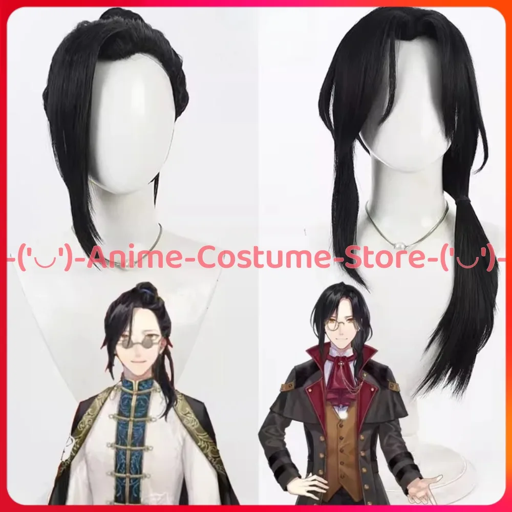 

VTuber Shylily Косплей Парик Аниме Игровой Персонаж Хэллоуин Карнавальный Костюм Парики Термостойкие Синтетические Волосы