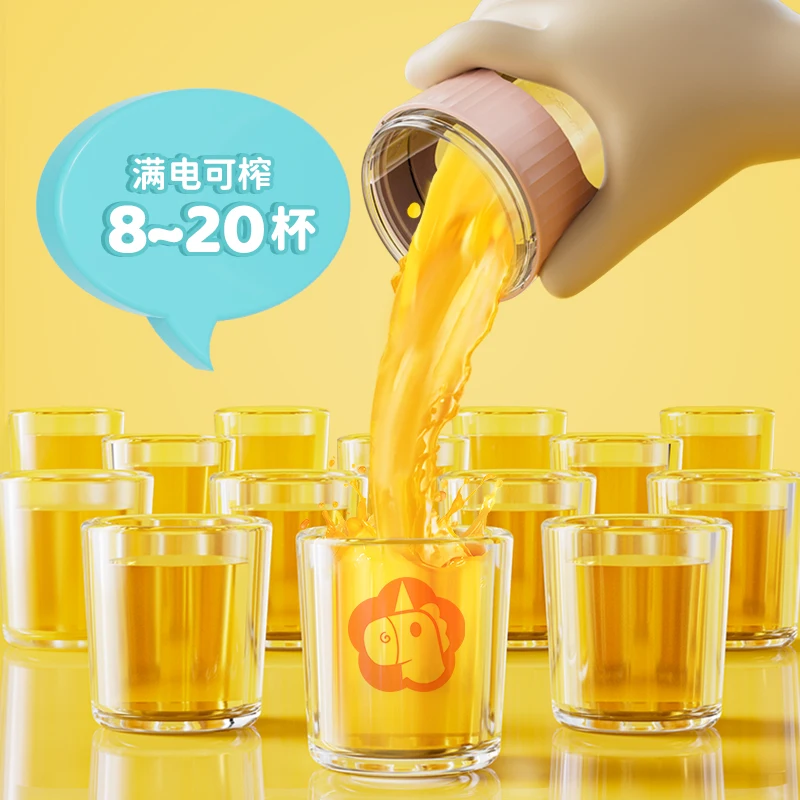 USB/110V/220V Convenient Wireless Portable Electric Juicer Cup Mini For Home Dormitory Hotel with Straw Multifunctional Juicer