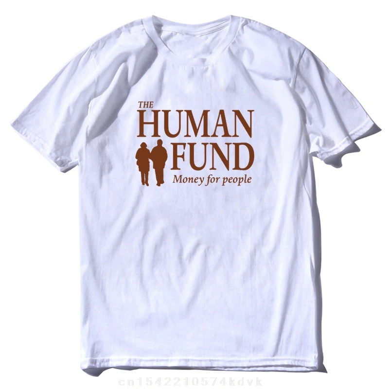 HUMAN FUND T-Shirt - Costanza SEINFELD Curb christmas festivus 2