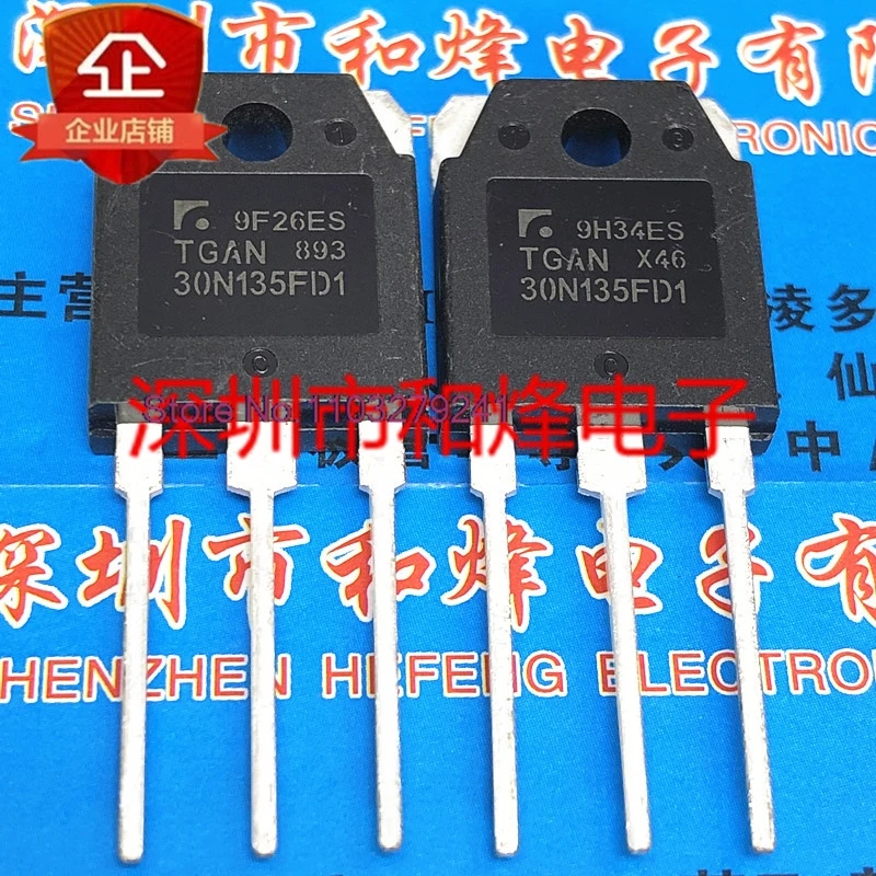 

（5PCS/LOT）TGAN30N135FD1 TO-3P 1350V 30A Original stock in stock