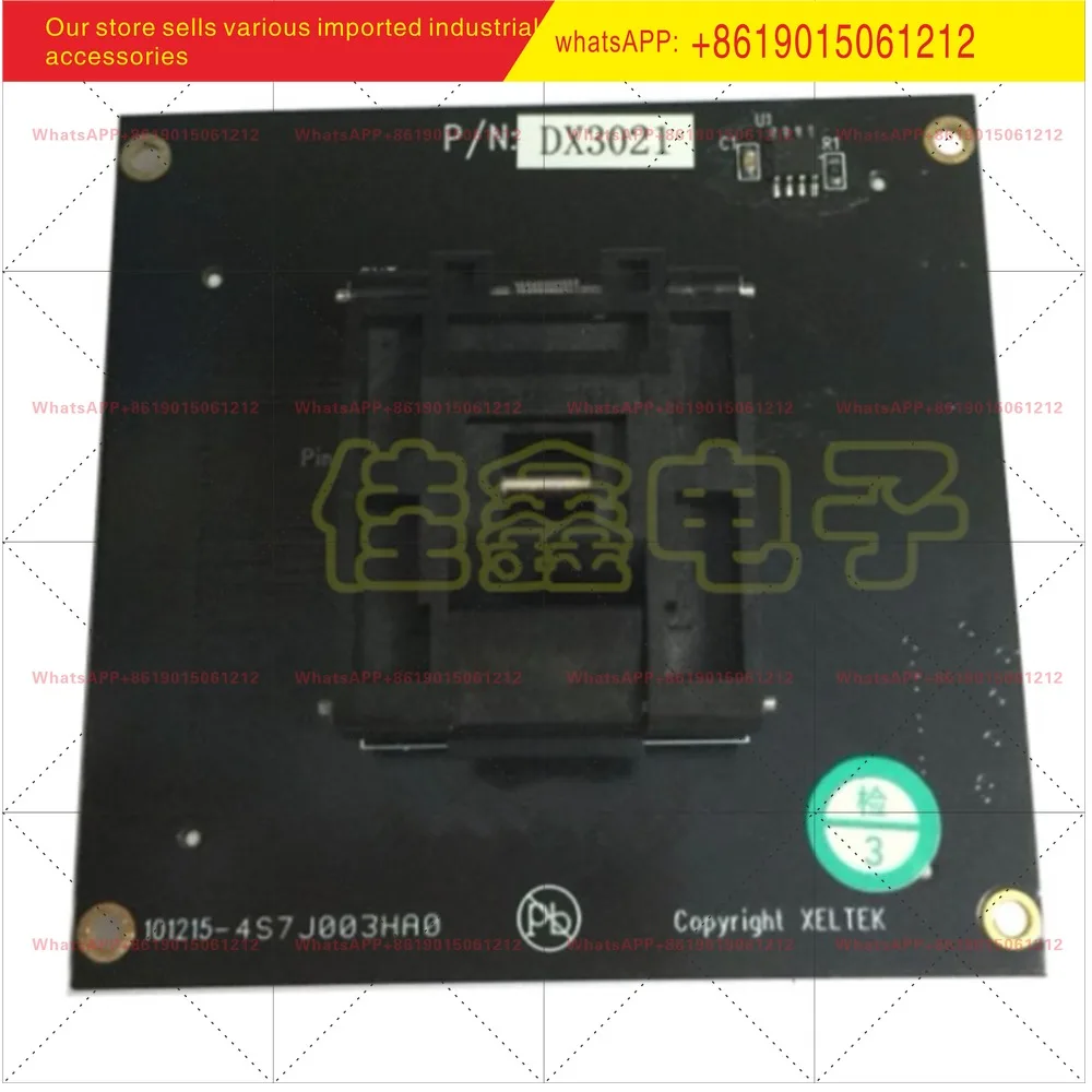 7100/5004EGP programmer GX/CX/EX/DX3021 adapter conversion brush write seat