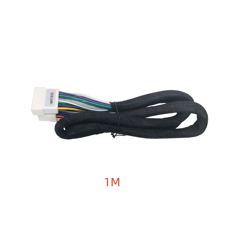 Automotive DSP Amplifier Wire Harness Extension Cable 0.5/1/2/3/4 Meter Connection Plug Car Accessories