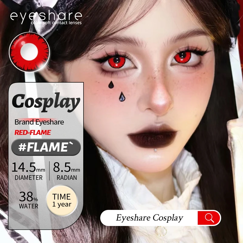 EYESHARE 1 Paar weiße farbige Kontaktlinsen für Cosplay, rote Kontaktlinsen, Anime-schwarze Augenlinsen, Halloween-Schönheits-Make-up-Linsen – Detail 18