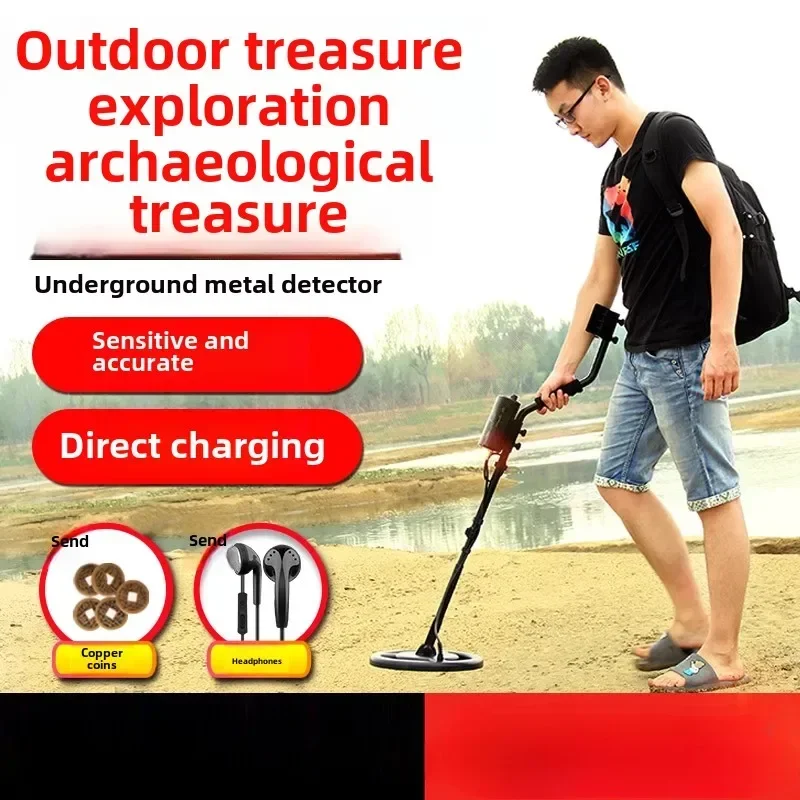 Precise Handheld Metal Detector for Treasure Hunt Outdoor Archaeology Gold Silver Small Size Industrial Metal Detectors
