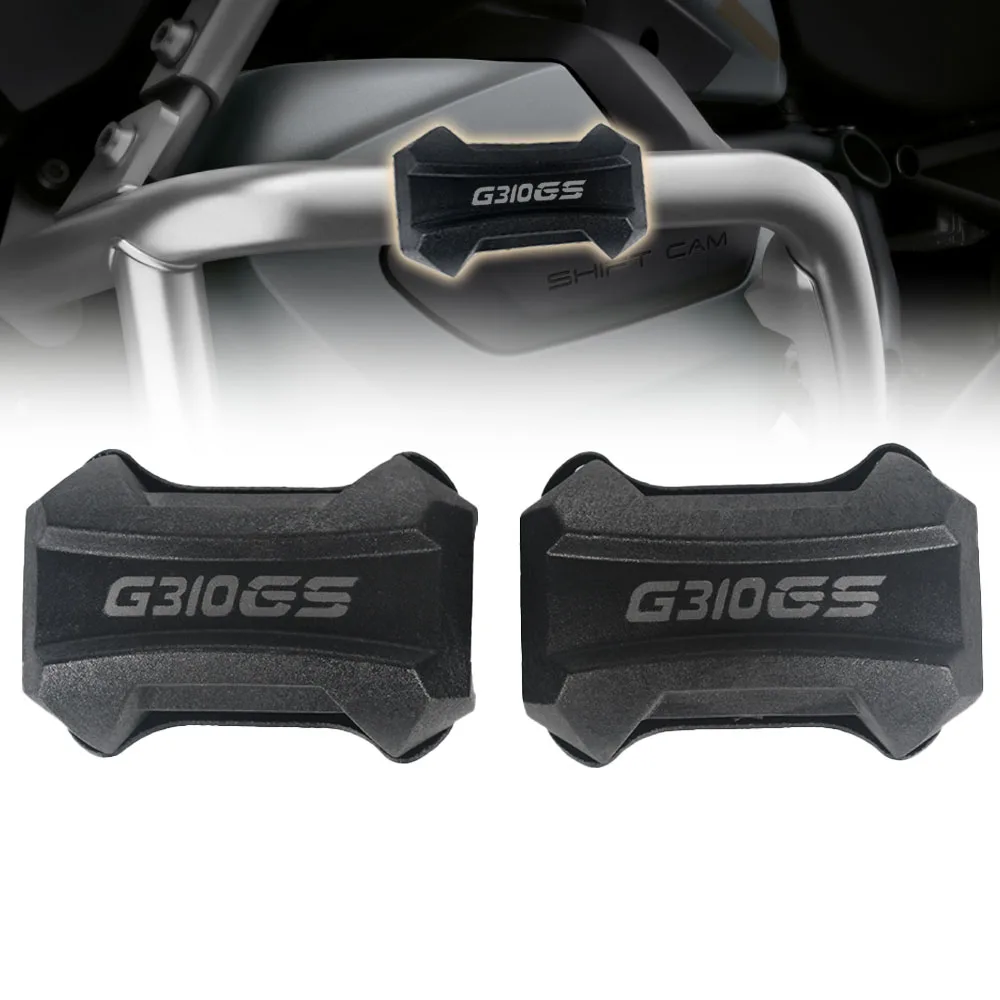 

25 мм защита двигателя мотоцикла, защита бампера, декоративный блок для BMW G310GS G310 GS G 310 GS g310gs, аксессуары