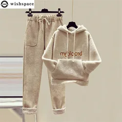 Korean Popular Cashmere Thickened Lamb Fleece Hoodie Woolen Casual Trousers Two Piece Elegant Women's Pants Set Warm Clothing