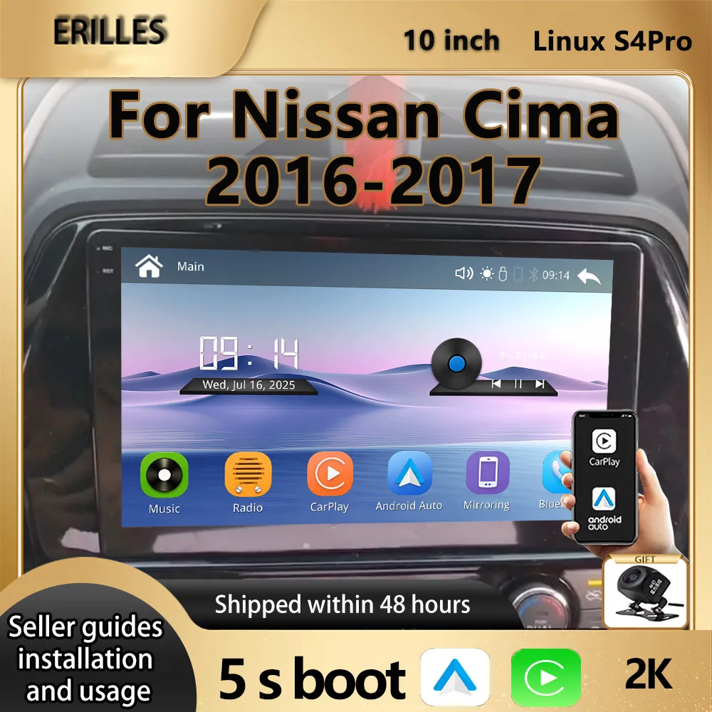 Upgrade For Nissan Cima 2016-2017 Wireless Carplay Car Multimedia Player Modify Touch Screen Android Auto Car Play Navigation